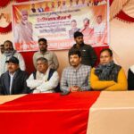 WhatsApp Image 2026-01-23 at 5.19.07 PM