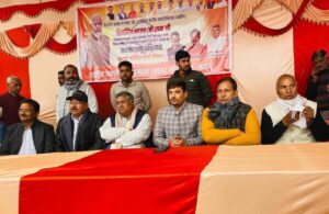 WhatsApp Image 2026-01-23 at 5.19.07 PM