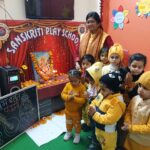 WhatsApp Image 2026-01-23 at 5.38.38 PM