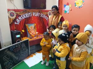 WhatsApp Image 2026-01-23 at 5.38.38 PM