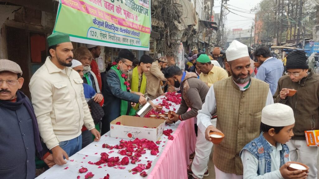 WhatsApp Image 2026-01-23 at 6.07.28 PM