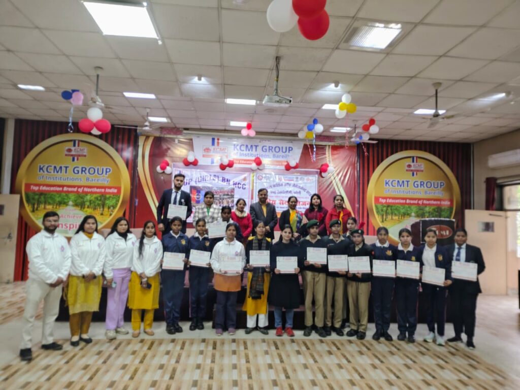 WhatsApp Image 2026-01-23 at 6.08.26 PM