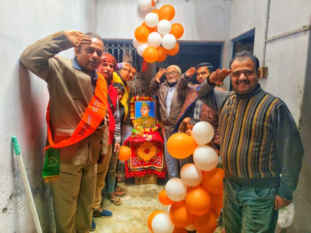 WhatsApp Image 2026-01-23 at 6.09.45 PM