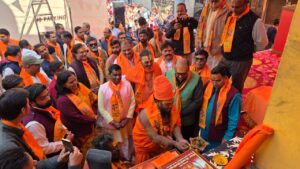 WhatsApp Image 2026-01-23 at 6.12.45 PM