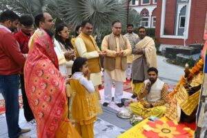 WhatsApp Image 2026-01-23 at 6.36.34 PM