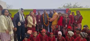 WhatsApp Image 2026-01-23 at 6.42.36 PM