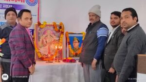 WhatsApp Image 2026-01-23 at 6.48.21 PM (1)