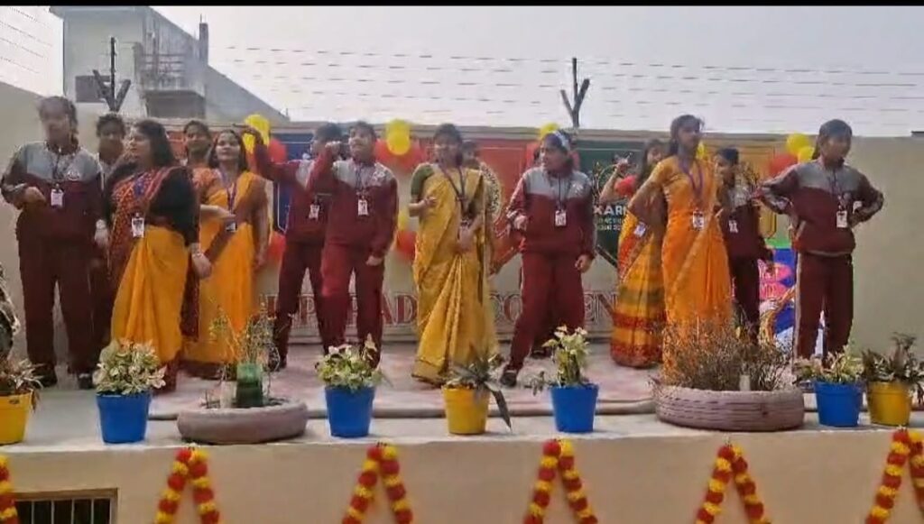 WhatsApp Image 2026-01-23 at 6.50.20 PM