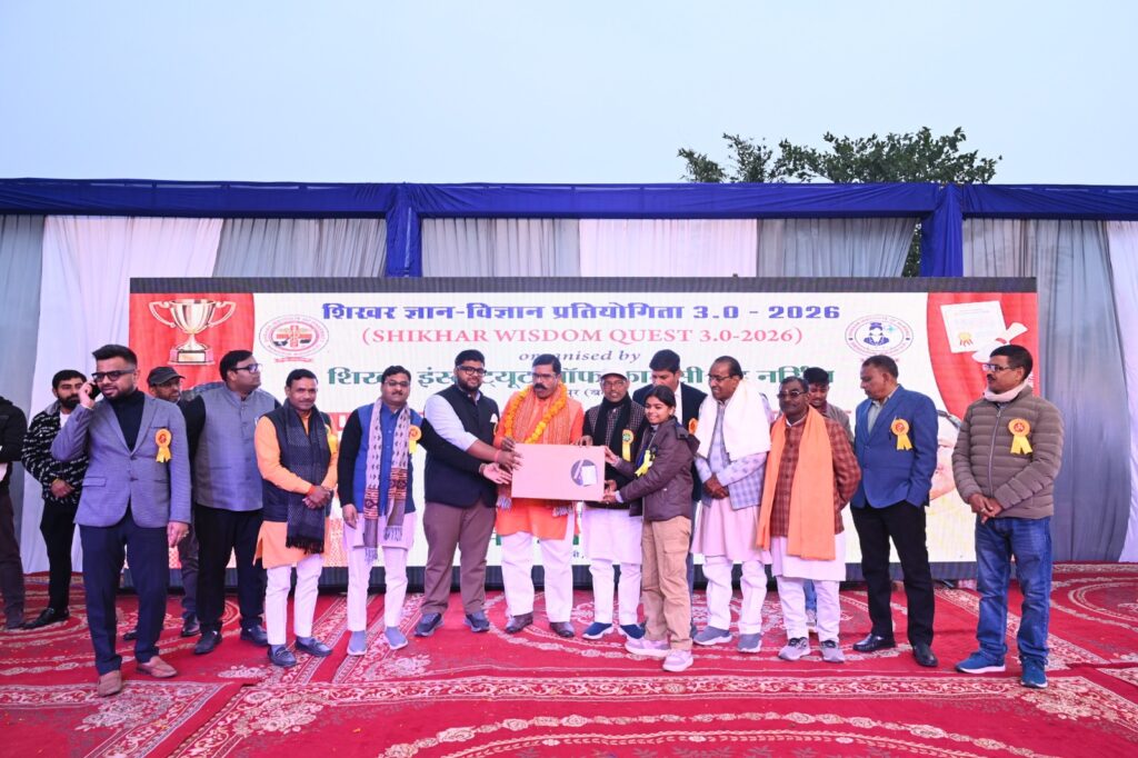 WhatsApp Image 2026-01-23 at 8.19.00 PM