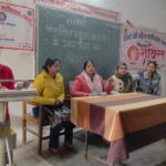 WhatsApp Image 2026-01-24 at 1.35.12 PM