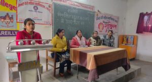 WhatsApp Image 2026-01-24 at 1.35.12 PM