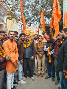 WhatsApp Image 2026-01-24 at 5.39.51 PM