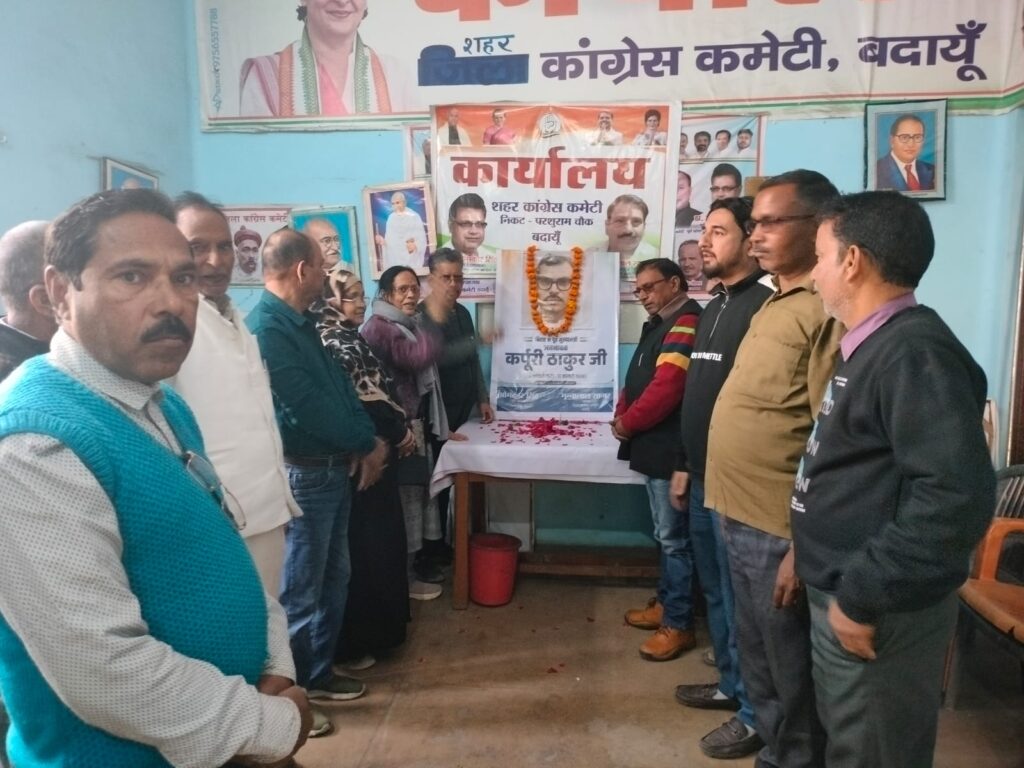 WhatsApp Image 2026-01-24 at 5.40.29 PM