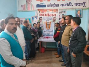 WhatsApp Image 2026-01-24 at 5.40.29 PM