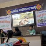 सड़क सुरक्षा की जिला स्तरीय रील मेकिंग, नाटिका एवं भाषण प्रतियोगिता हुई