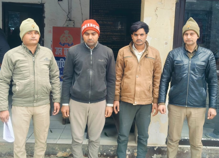 WhatsApp Image 2026-01-24 at 6.03.43 PM