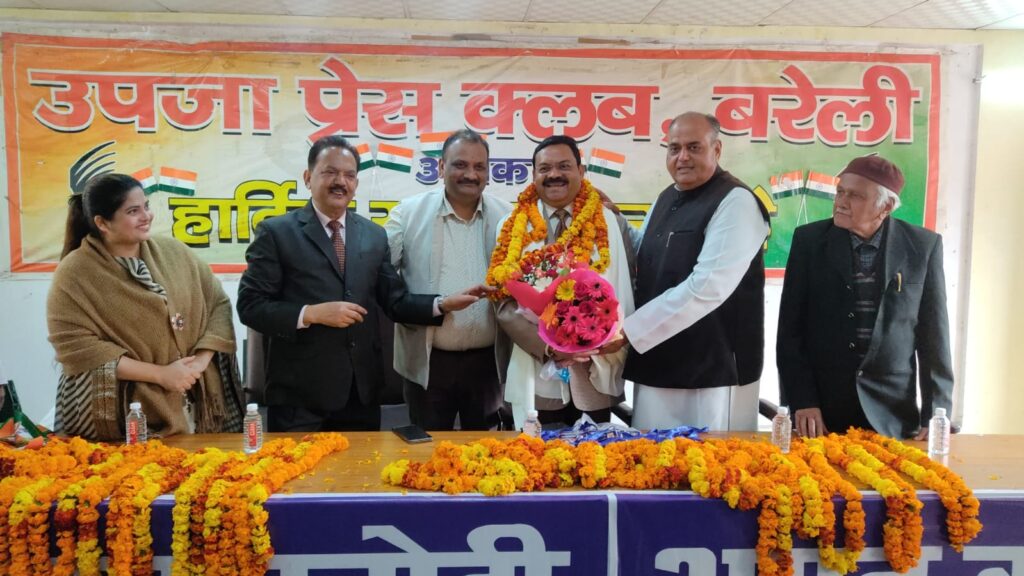 WhatsApp Image 2026-01-24 at 6.03.45 PM