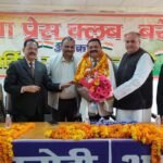 अमन कमेटी का सम्मान समारोह, गंगा-जमुनी तहज़ीब की दिखी मिसाल