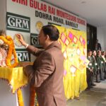 WhatsApp Image 2026-01-24 at 6.04.54 PM (1)