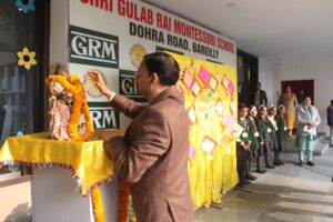 WhatsApp Image 2026-01-24 at 6.04.54 PM (1)