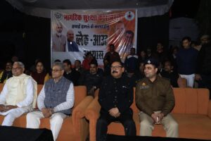 WhatsApp Image 2026-01-24 at 6.06.24 PM