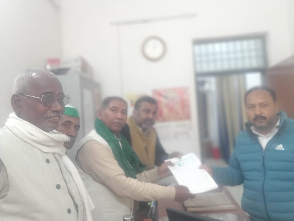 WhatsApp Image 2026-01-24 at 6.08.44 PM