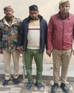 WhatsApp Image 2026-01-24 at 6.30.19 PM