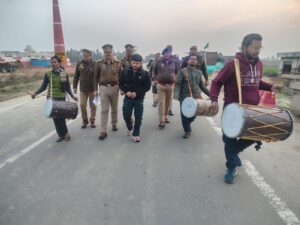 WhatsApp Image 2026-01-24 at 6.30.40 PM