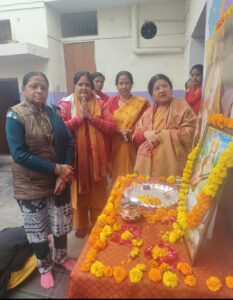 WhatsApp Image 2026-01-24 at 7.16.29 PM