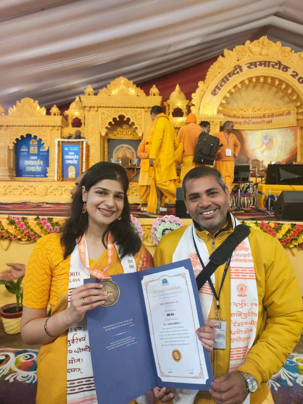 WhatsApp Image 2026-01-24 at 7.16.36 PM