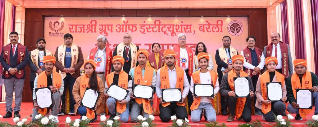 WhatsApp Image 2026-01-24 at 7.16.42 PM