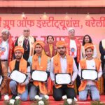 राजश्री में पॉलीटेक्निक एवं फार्मेसी के छात्रों का हुआ दीक्षांत समारोह