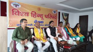 WhatsApp Image 2026-01-24 at 7.18.40 PM