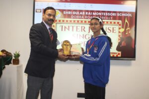 WhatsApp Image 2026-01-24 at 7.19.45 PM