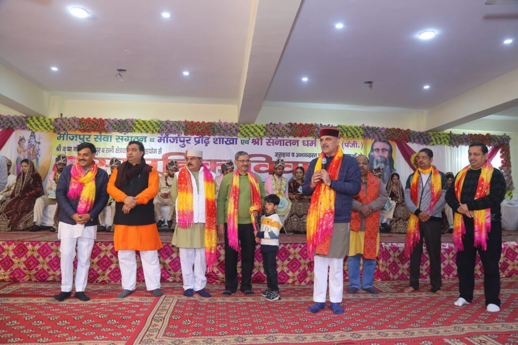 WhatsApp Image 2026-01-25 at 2.14.08 PM