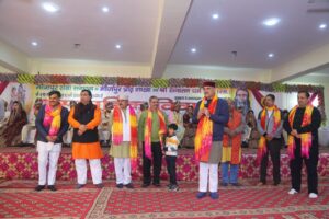 WhatsApp Image 2026-01-25 at 2.14.08 PM