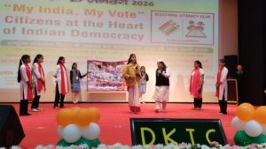 WhatsApp Image 2026-01-25 at 2.30.16 PM