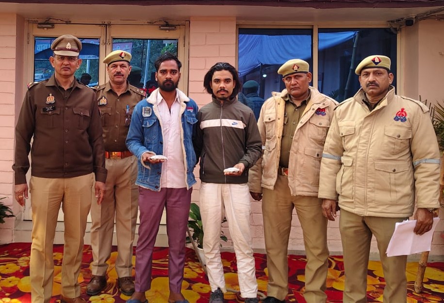 WhatsApp Image 2026-01-25 at 2.31.11 PM