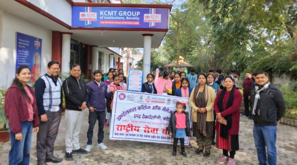 WhatsApp Image 2026-01-25 at 3.38.46 PM