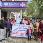 WhatsApp Image 2026-01-25 at 3.38.46 PM