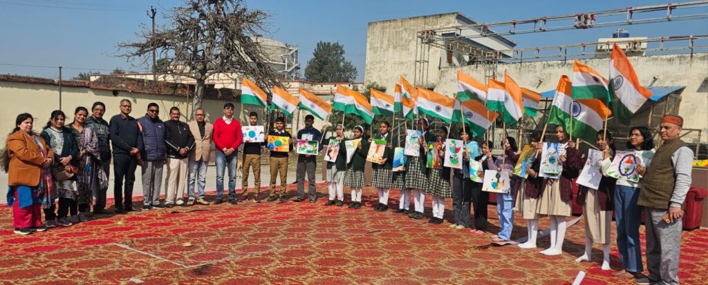 WhatsApp Image 2026-01-25 at 4.11.13 PM