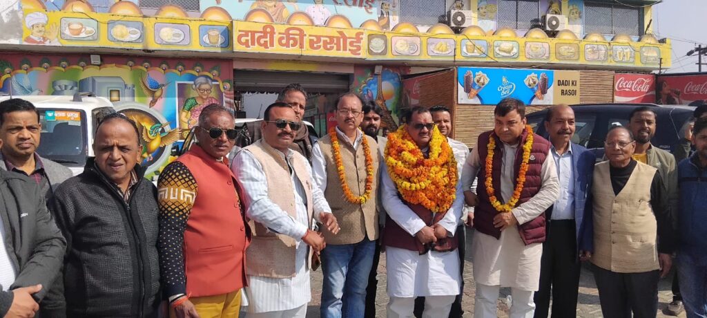 WhatsApp Image 2026-01-25 at 4.28.54 PM