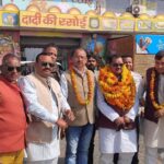 राष्ट्रीय व्यापारी कल्याण बोर्ड के सदस्य राजेंद्र गुप्ता का व्यापारियों ने भव्य स्वागत व अभिनन्दन किया