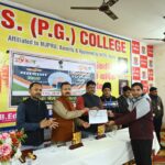 जेएस पीजी कालेज में राष्ट्रीय मतदाता दिवस मनाया,रैली,गोष्ठी व शपथ हुई