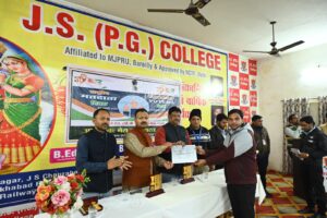 WhatsApp Image 2026-01-25 at 4.44.02 PM