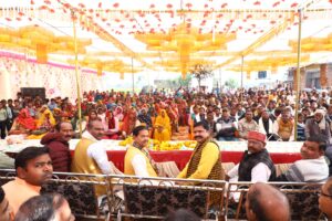 WhatsApp Image 2026-01-25 at 4.48.20 PM