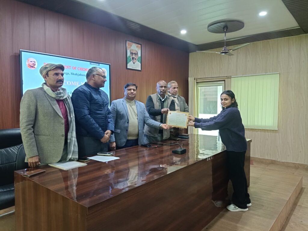 WhatsApp Image 2026-01-25 at 5.06.05 PM