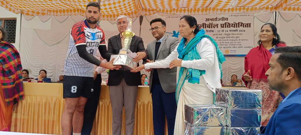 WhatsApp Image 2026-01-25 at 5.07.35 PM