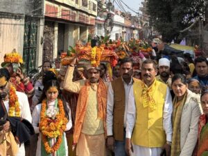 WhatsApp Image 2026-01-25 at 5.13.51 PM