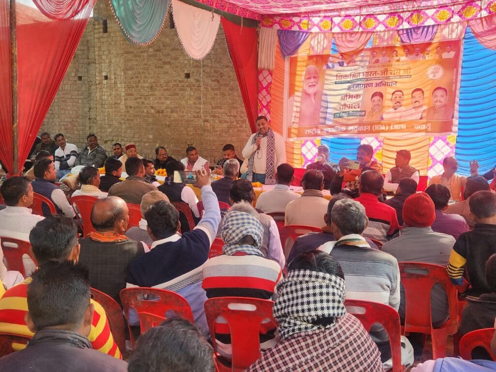 WhatsApp Image 2026-01-25 at 6.12.28 PM